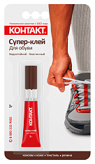 Супер-клей "КОНТАКТ" Для обуви, 3 г, бл., арт. КМ 120 - Б03 ОБ, шоу-бокс. Купить клей оптом по доступной цене.