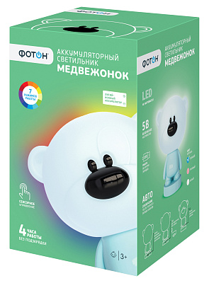 Светильник аккумуляторный "ФОТОН", "Медвежонок", KSS-05, голубой. Купить светодиодные ночники для детей оптом, слайд 1