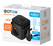 Удлинитель сетевой (куб) «ФОТОН» 16-23ES-USB/A1C2-QC, 2м,3 роз.,16А,с заз.,с выкл.,быстрая зарядка, черный. Купить удлинители Фотон оптом