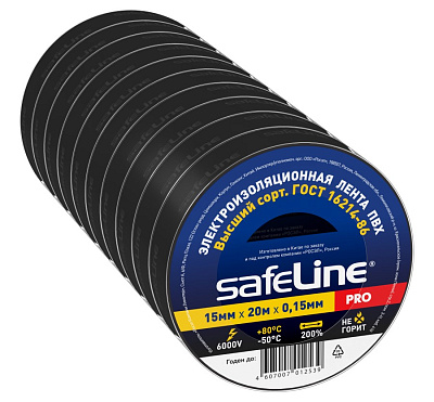 Изолента Safeline 15/20 черный. Изолента ПВХ оптом от производителя по выгодной цене, слайд 2