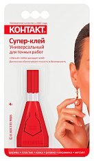 Супер-клей "КОНТАКТ" Универсальный для точных работ, 4 г, бл., арт. КМ 120 - Б04, шоу-бокс. Купить клей оптом по доступной цене.