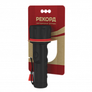 Фонарь резиновый "РЕКОРД" ММ-0207 (2хLR20) (7 светодиодов). Купить ручные светодиодные фонари оптом