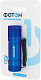 Фонарь светодиодный "ФОТОН" MS-1000 (1W, 3хLR03 в комплекте), синий, thumb 1