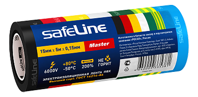 Изолента SafeLine Master 15/5 комплект 7 цветов, слайд 1