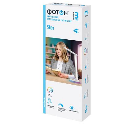 Настольный светильник светодиодный сетевой "ФОТОН" TL-9D4RGB-W (9 W) c RGB ночником, белый. Светильники оптом от производителя по выгодной цене, слайд 1