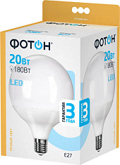Лампа светодиодная ФОТОН LED G120 20W E27 3000K. Купить светодиодные (LED) лампы оптом по выгодной цене
