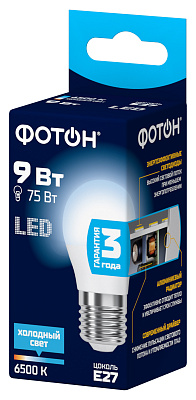 Лампа светодиодная ФОТОН LED P45  9W E27 6500K. Купить светодиодные (LED) лампы оптом по выгодной цене, слайд 1