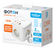 Удлинитель сетевой (куб) «ФОТОН» 16-23ES-USB/A1C2-QC, 2м,3 роз.,16А,с заз.,с выкл.,быстрая зарядка, белый. Купить удлинители Фотон оптом