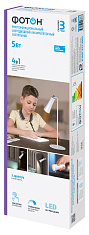 Настольный светильник светодиодный аккумуляторный "ФОТОН" TCWL-05D6A-W (5W), белый, шт. Светильники оптом от производителя по выгодной цене
