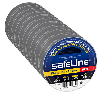 Изолента Safeline 15/10 серо-стальной. Изолента ПВХ оптом от производителя по выгодной цене, слайд 2