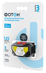 Фонарь налобный аккумуляторный светодиодный "ФОТОН" SА-1600. Купить налобные светодиодные фонари оптом