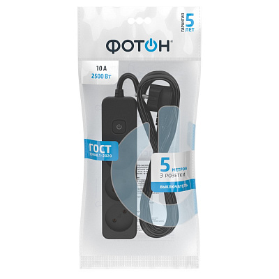 Удлинитель сетевой "ФОТОН" 10-53S, 5м, 3 розетки, 10А, с выкл., Черный. Купить удлинители Фотон оптом, слайд 1