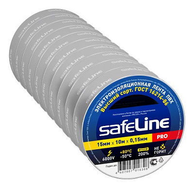 Изолента Safeline 15/10 серо-стальной, слайд 2