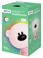 Светильник аккумуляторный  "ФОТОН", "Медвежонок", KSS-06, розовый. Купить светодиодные ночники для детей оптом