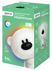 Светильник аккумуляторный  "ФОТОН", "Медвежонок", KSS-07, белый. Купить светодиодные ночники для детей оптом
