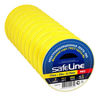 Изолента Safeline 19/20 желтый, слайд 2