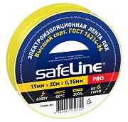 Изолента Safeline 19/20 желтый. Изолента ПВХ оптом от производителя по выгодной цене