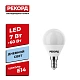 Лампа светодиодная РЕКОРД LED P45 7W Е14 4000К, thumb 2
