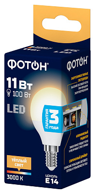 Лампа светодиодная ФОТОН LED P45 11W E14 3000K. Купить светодиодные (LED) лампы оптом по выгодной цене, слайд 1