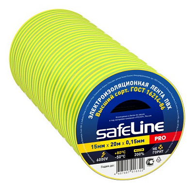 Изолента Safeline 15/20 желто-зеленый, слайд 2
