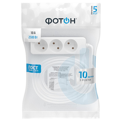 Удлинитель сетевой  "ФОТОН" 10-103, 10м, 3 розетки, 10А, Белый. Купить удлинители Фотон оптом, слайд 1