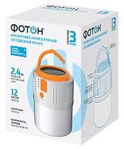 Фонарь кемпинговый аккумуляторный светодиодный "ФОТОН" СA-650. Купить кемпинговые светодиодные фонари оптом