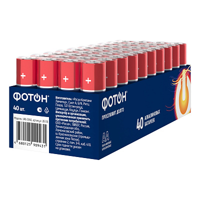 Элемент питания ФОТОН LR6 CB40. Купить батарейки АА оптом, слайд 3