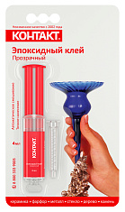 Эпоксидный клей "КОНТАКТ", прозрачный, 4 мл., бл., арт. КЭ 288 - Б04 ШП. Купить клей оптом по доступной цене.
