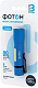Фонарь туристический светодиодный "ФОТОН" MS-600 (1W+1W,1хLR6 в комплекте), синий, thumb 1
