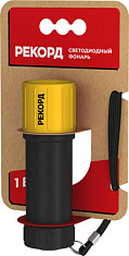 Фонарь светодиодный "РЕКОРД" MR-270,  желтый. Купить ручные светодиодные фонари оптом