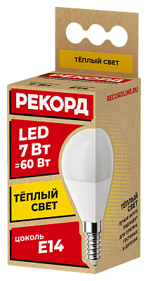 Лампа светодиодная РЕКОРД LED P45 7W Е14 3000К, слайд 1