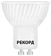 Лампа светодиодная РЕКОРД LED MR16 4W GU10 3000К, thumb 2