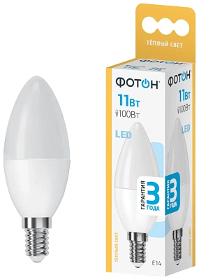 Лампа светодиодная ФОТОН LED B35 11W E14 3000K, слайд 2