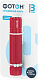 Фонарь светодиодный "ФОТОН" MS-200 (0,5W, 1хLR6 в комплекте), красный, thumb 1